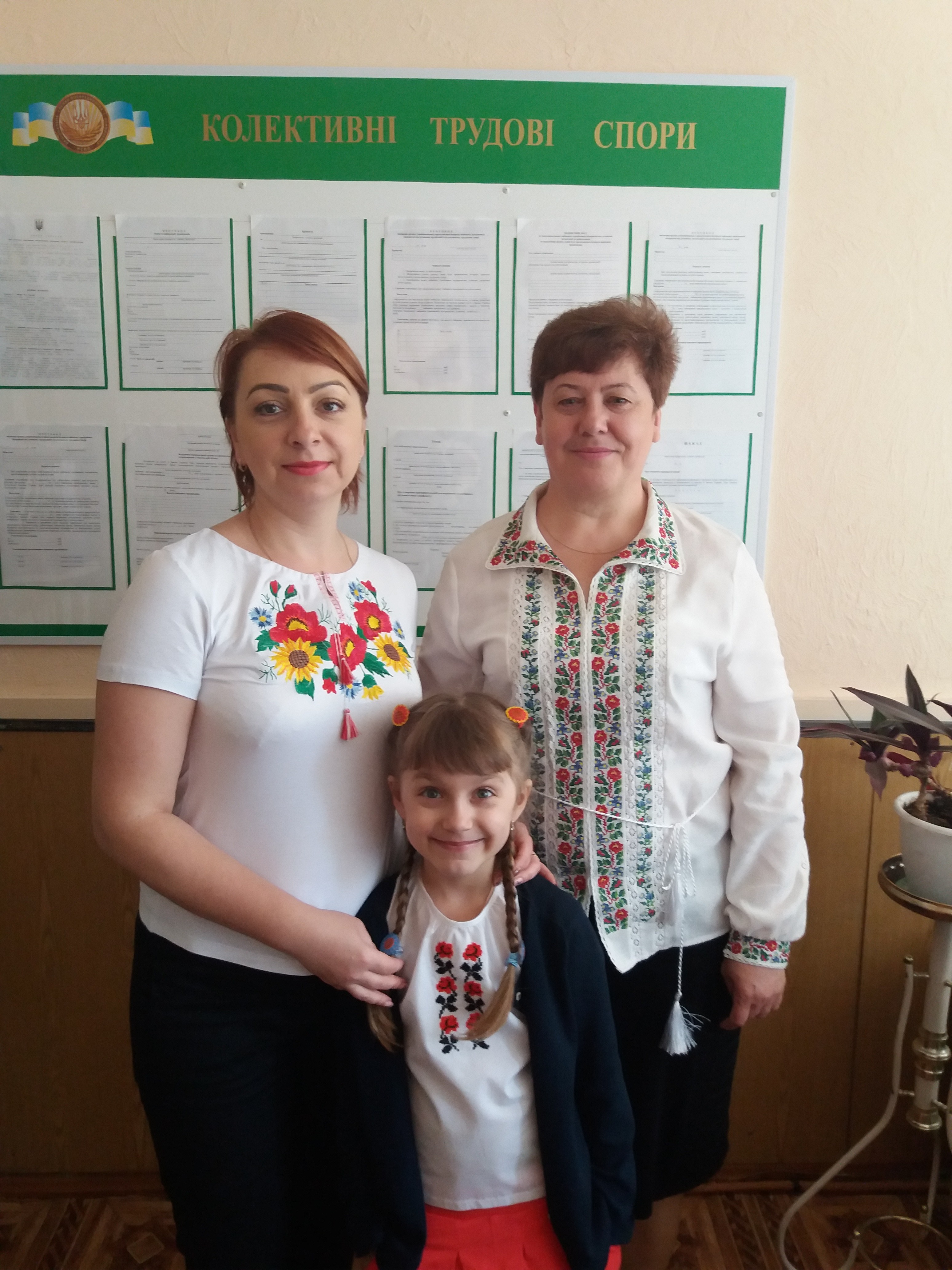 Три покоління Національної служби посередництва і примирення